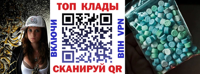 Какие есть наркотики Джанкой ГАШ  Альфа ПВП  Кокаин  Меф мяу мяу  Бошки Шишки 