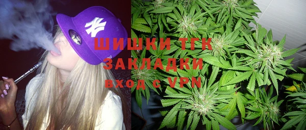 ALPHA-PVP Алзамай