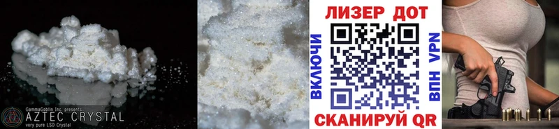 ЛСД экстази ecstasy  Джанкой 