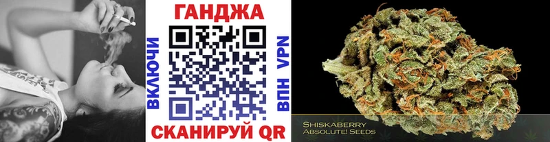 Марихуана гибрид Джанкой